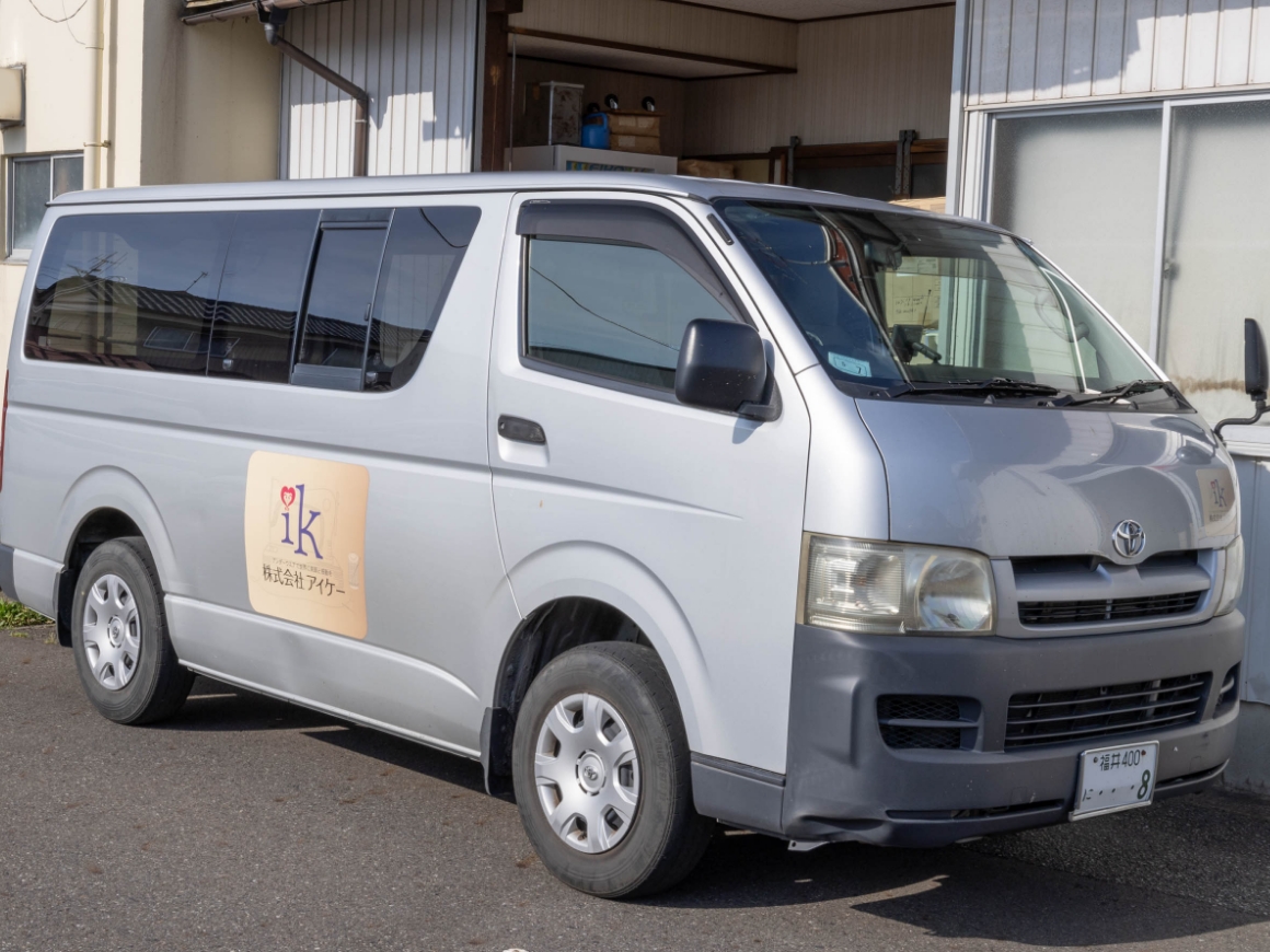 スピーディな出荷